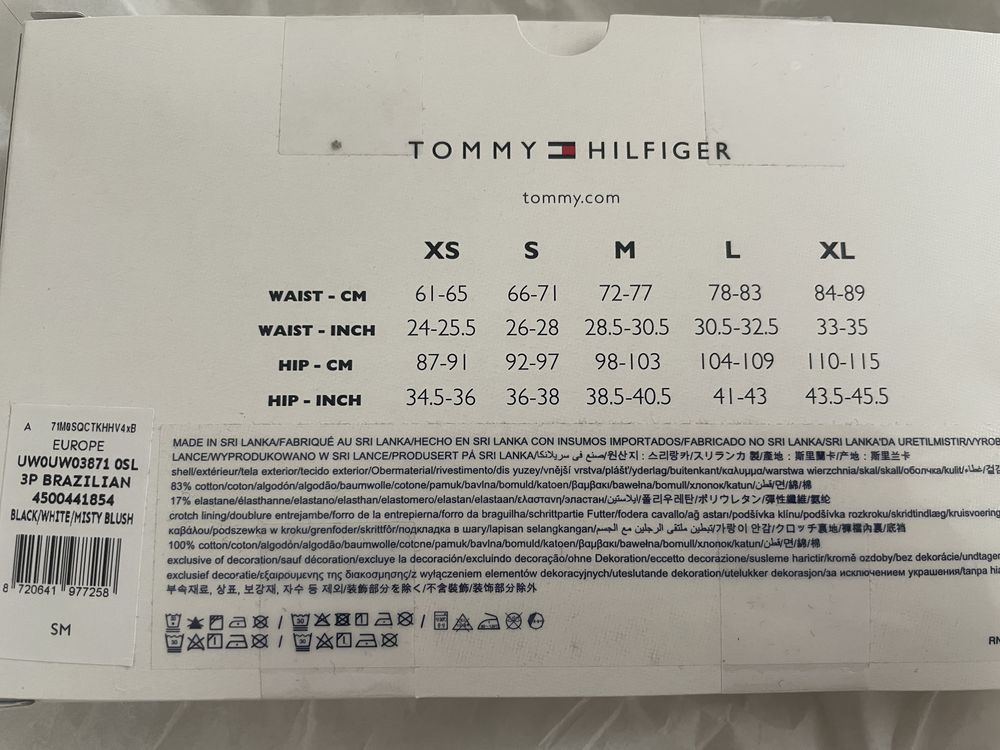 Набор Трусики труси Tommy Hilfiger(набір 3 шт)