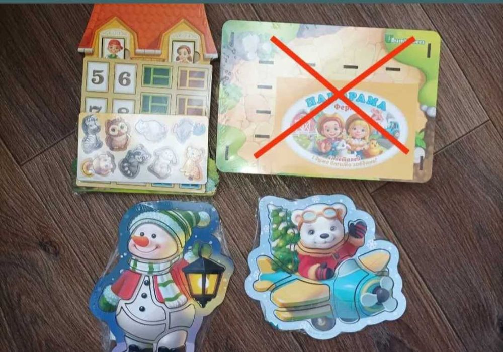 Іграшки дерев'яні ань янь