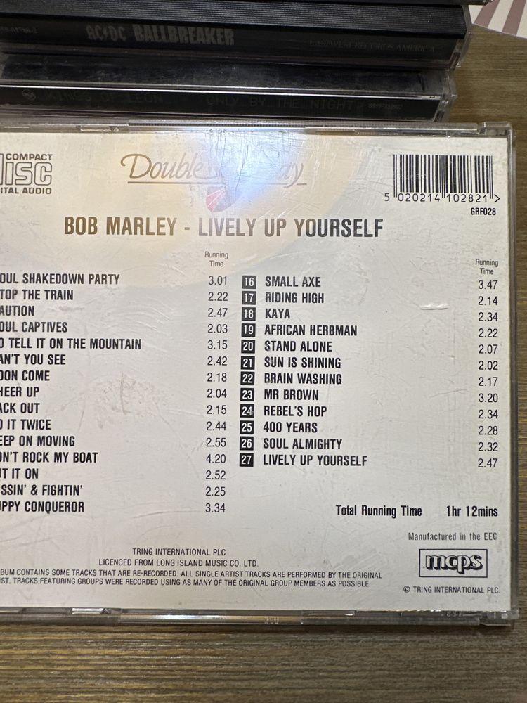 CD Bob Marley- lilely up yourself