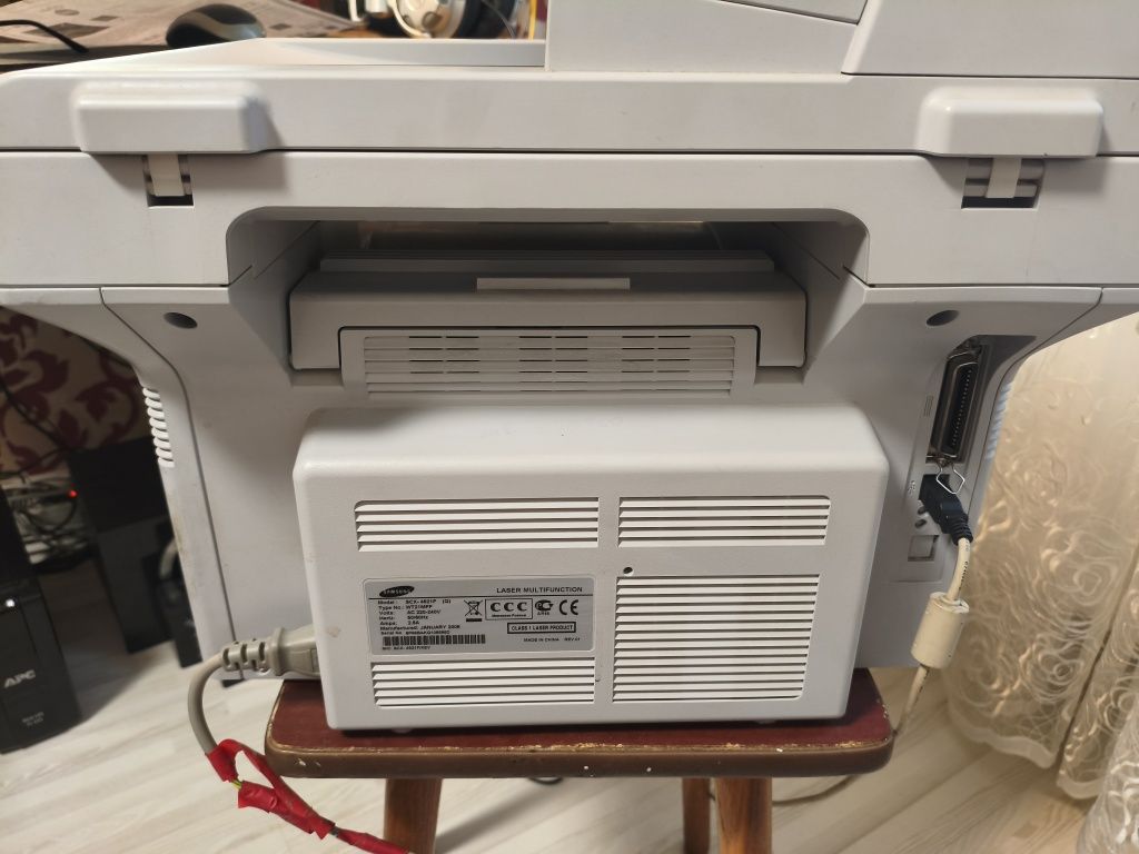 Принтер МФУ Samsung SCX-4521F