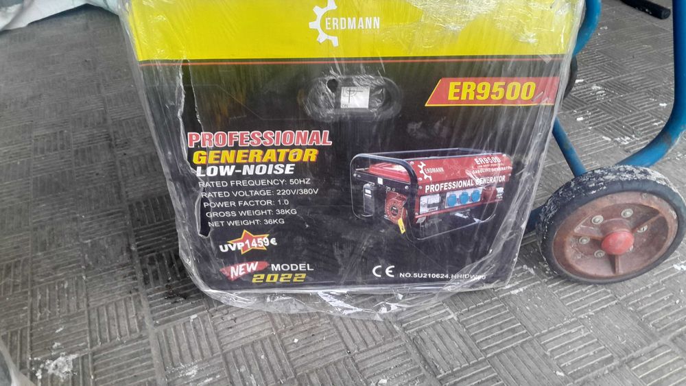 Гениратор ERDMANN9500
