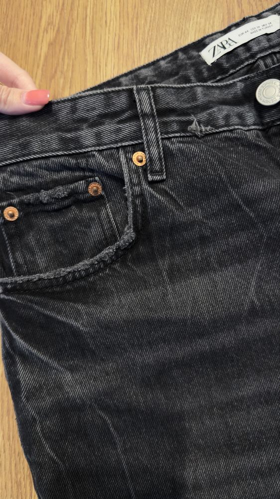 Чоловічі джинси Zara