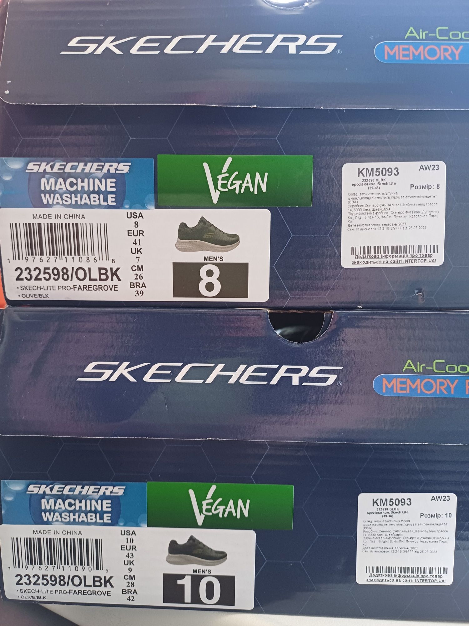 Кросівки Skechers Skech-Lite Pro-Faregrove розміри 41,43 Оригінал