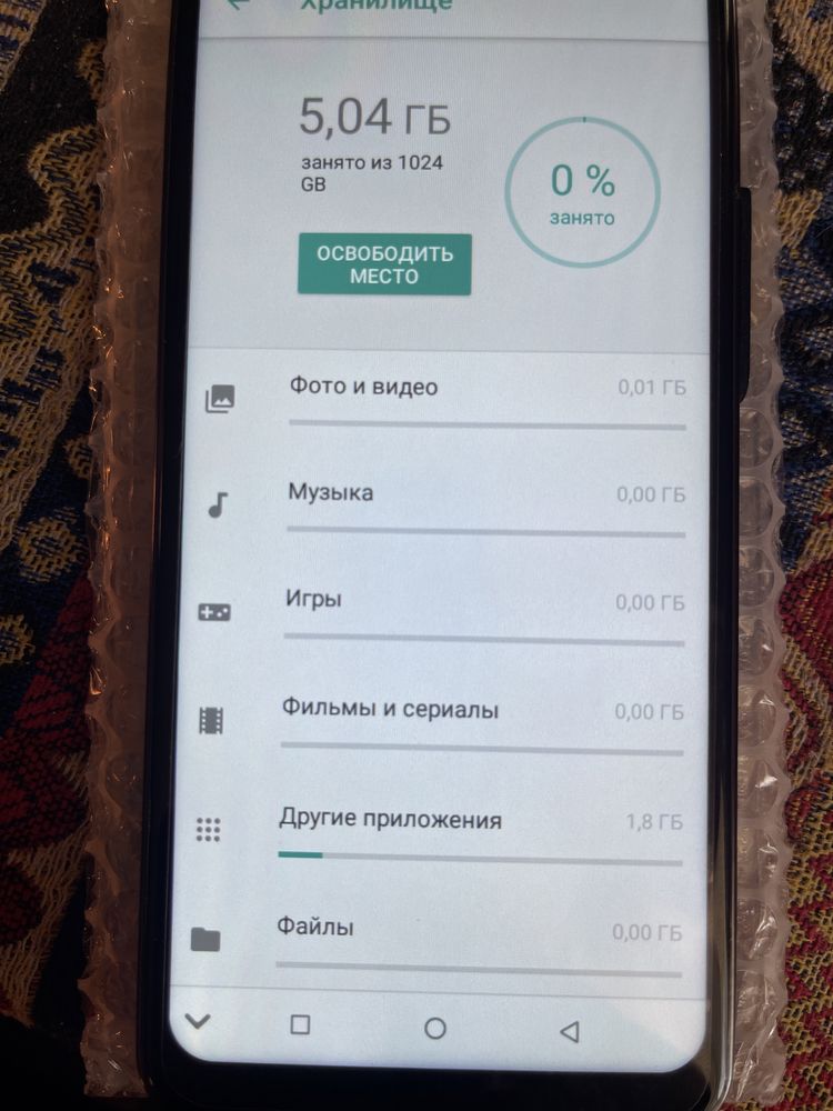 Телефон M 13 Pro новый