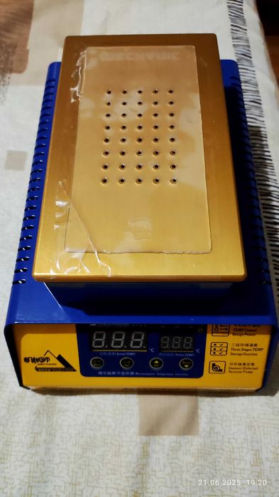 Сепаратор вакуумний MCN-1911 для розподілу тачскріну від екрану.