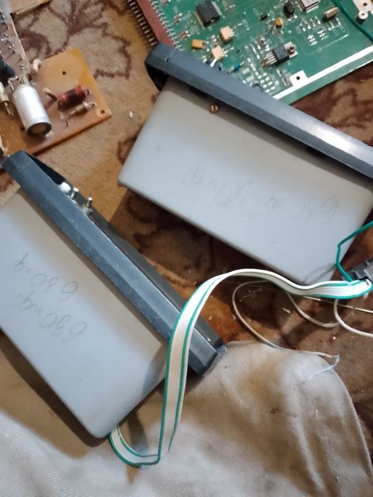 Система контролю заряду