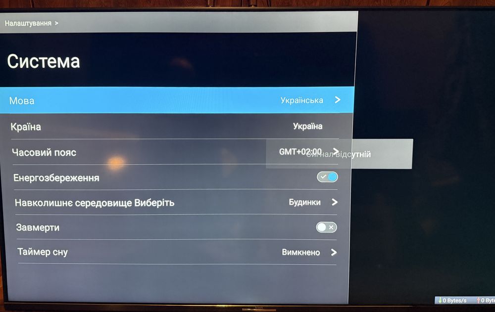 Телевізор Bravis 55 дюймів. SmartTV. Самовивіз