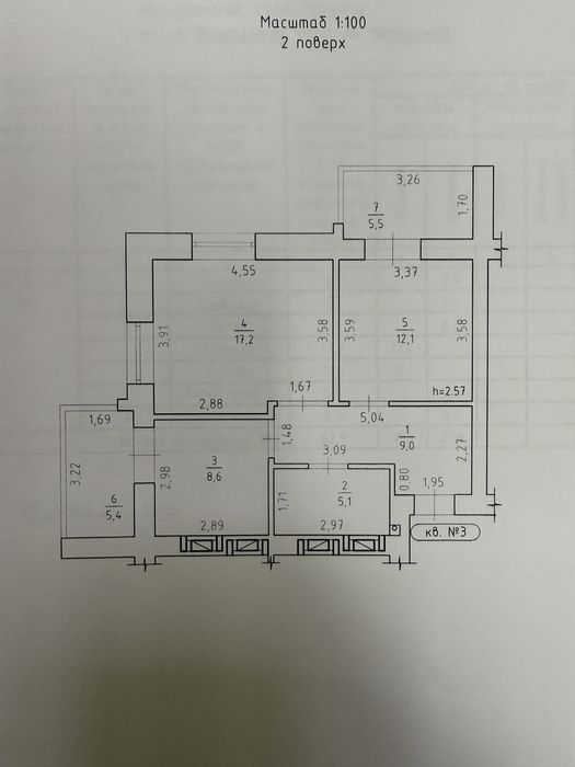 2 ка в центрі міста по вул. Богдана Хмельницького - Гоголя