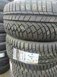 Nowe opony zimowe 265/40/20 Kumho 2 sztuki 2024r