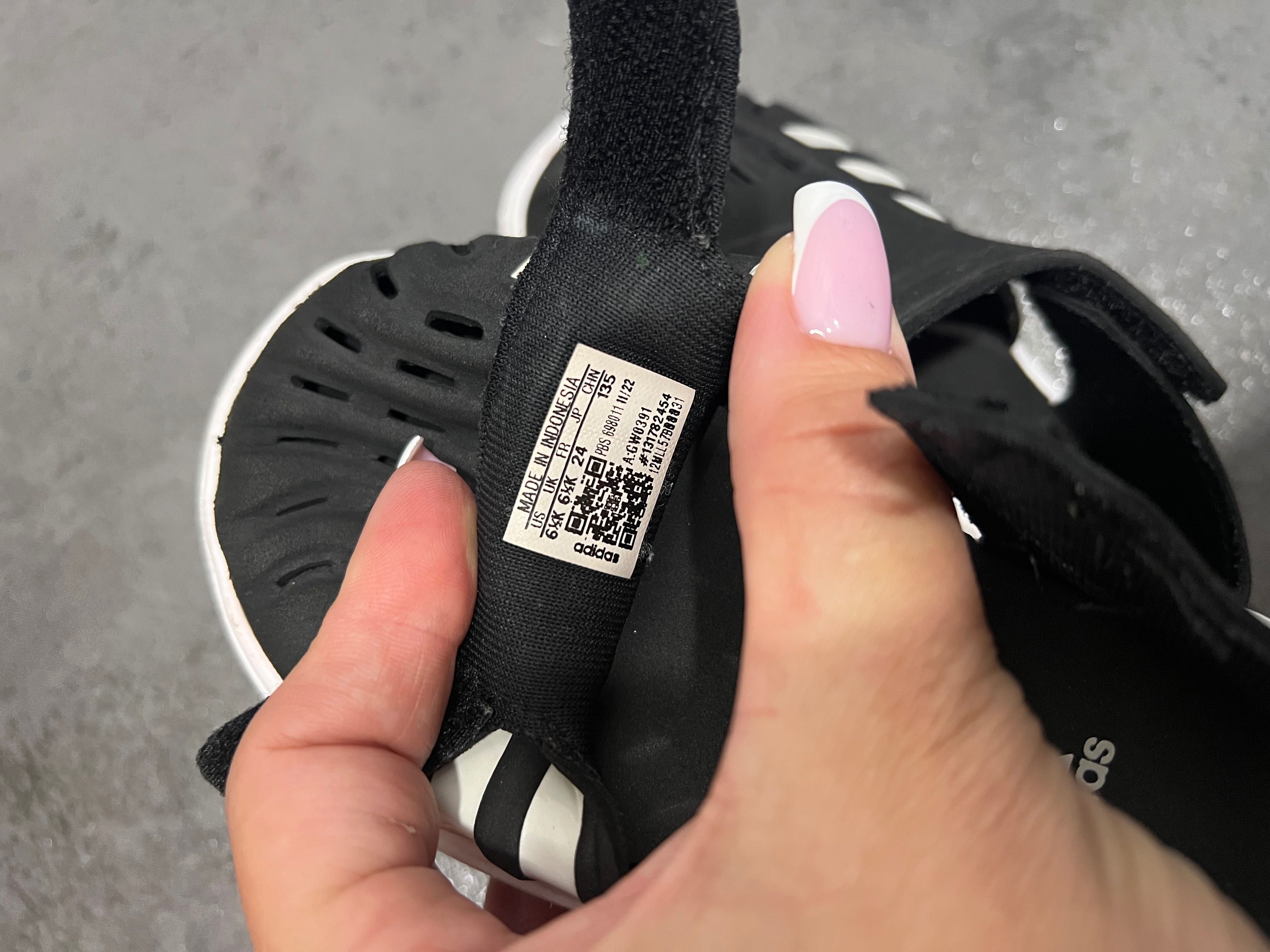 Adidas WATER sandały kąpielowe dziecięce rozmiar 24 wypada na 23