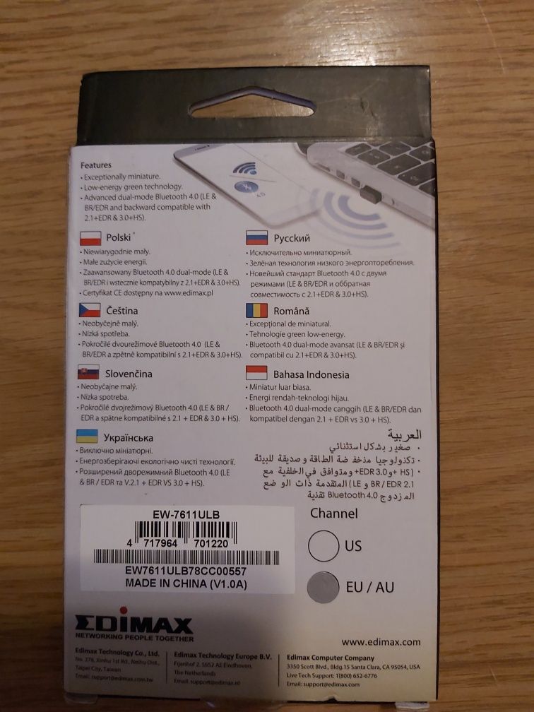 Wifi &BluetoEdimax 2w1 Nano malutki  (150Mb/s b/g/n) Bluetooth