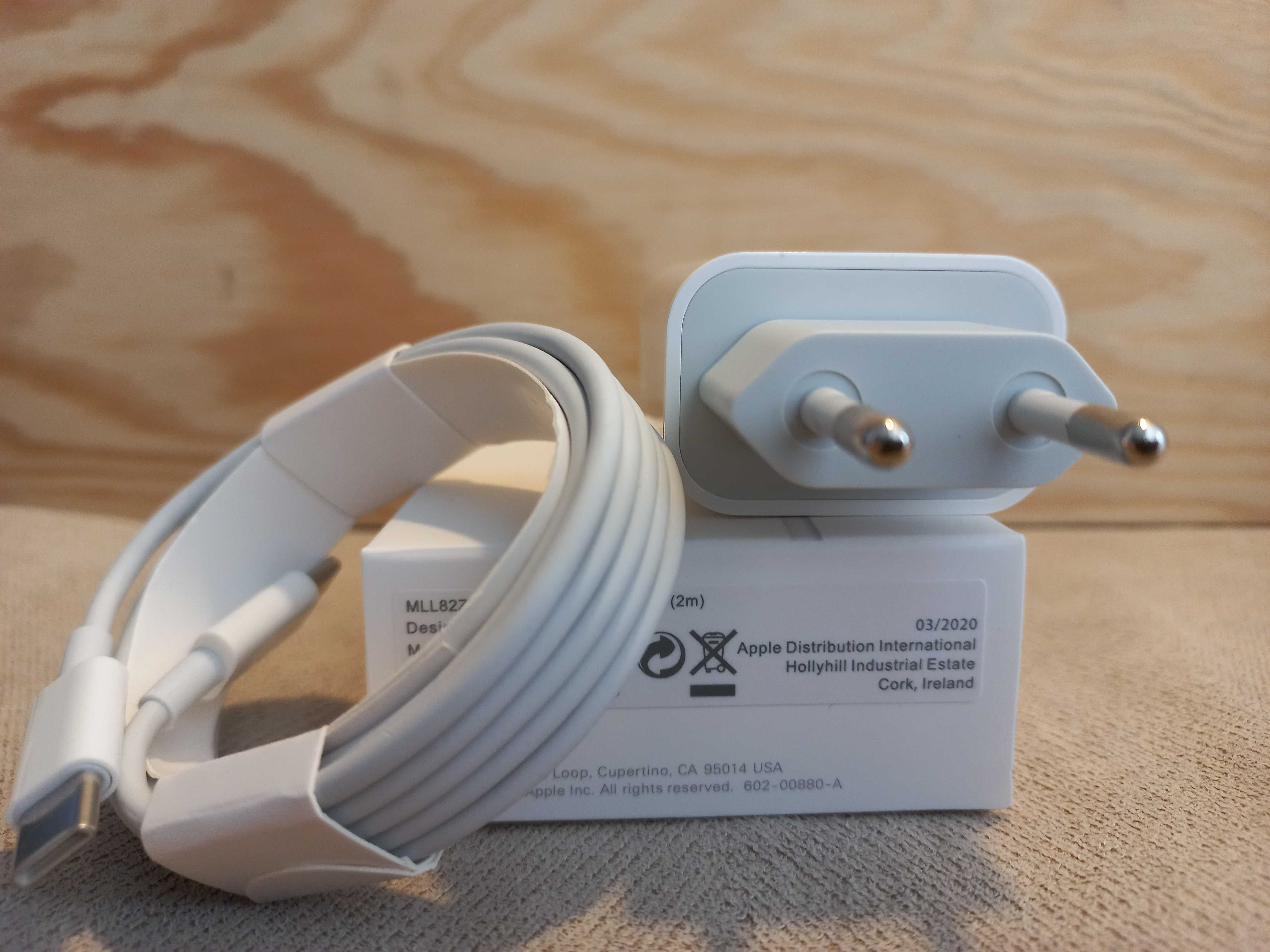 Szybka ładowarka sieciowa + kabel USB typ C / USB typ C