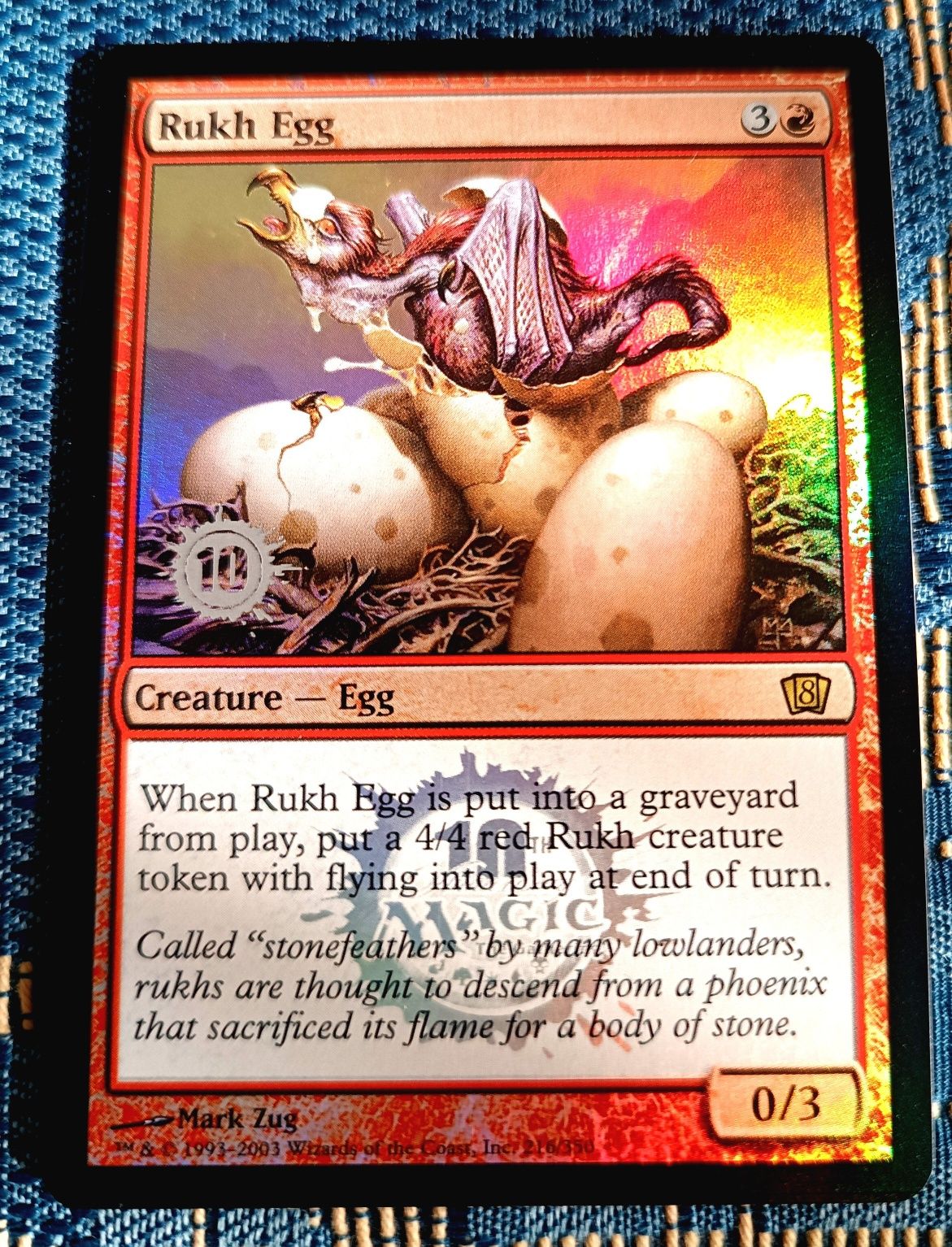 Rukh Egg Prerelease Promo - 8 ED - Magic the Gathering