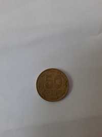 Продам монеты 50 копеек 1992г