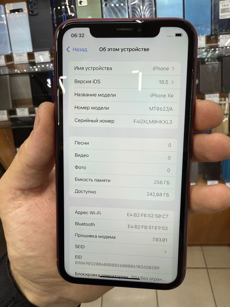 Iphone XR 256  Gb neverlock 100%