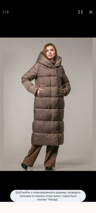 Пуховик жіночий новий світло-коричневий. Розмір М
