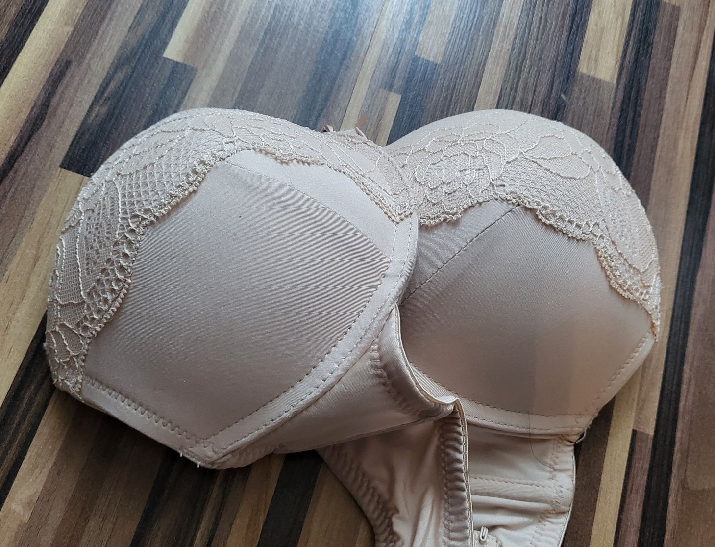 Biustonosz push up 75A beżowy Reserved bdb