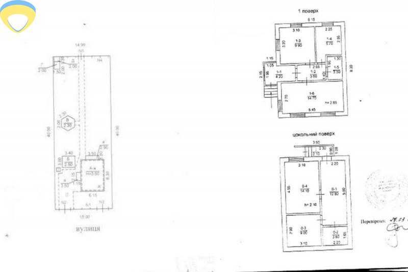 Дом-дача 2 уровня массив Надия, рядом Болгарка, Отрадово киевская тр.