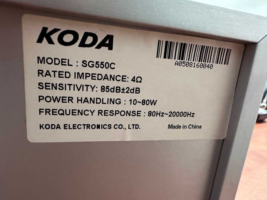 Kolumna centralna KODA SG 550 C