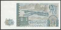 Algieria 10 dinarów 1983 - stan bankowy UNC