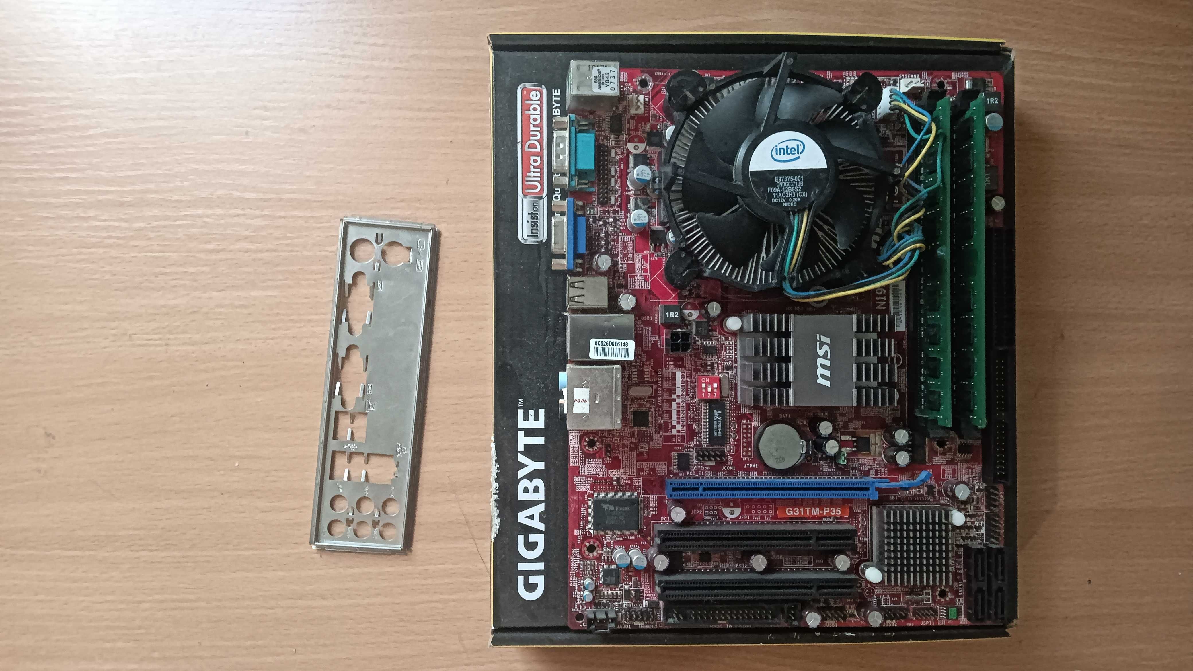 Комплект: процессор Xeon e5430 + материнская плата + ОЗУ 4 Гб DDR2
