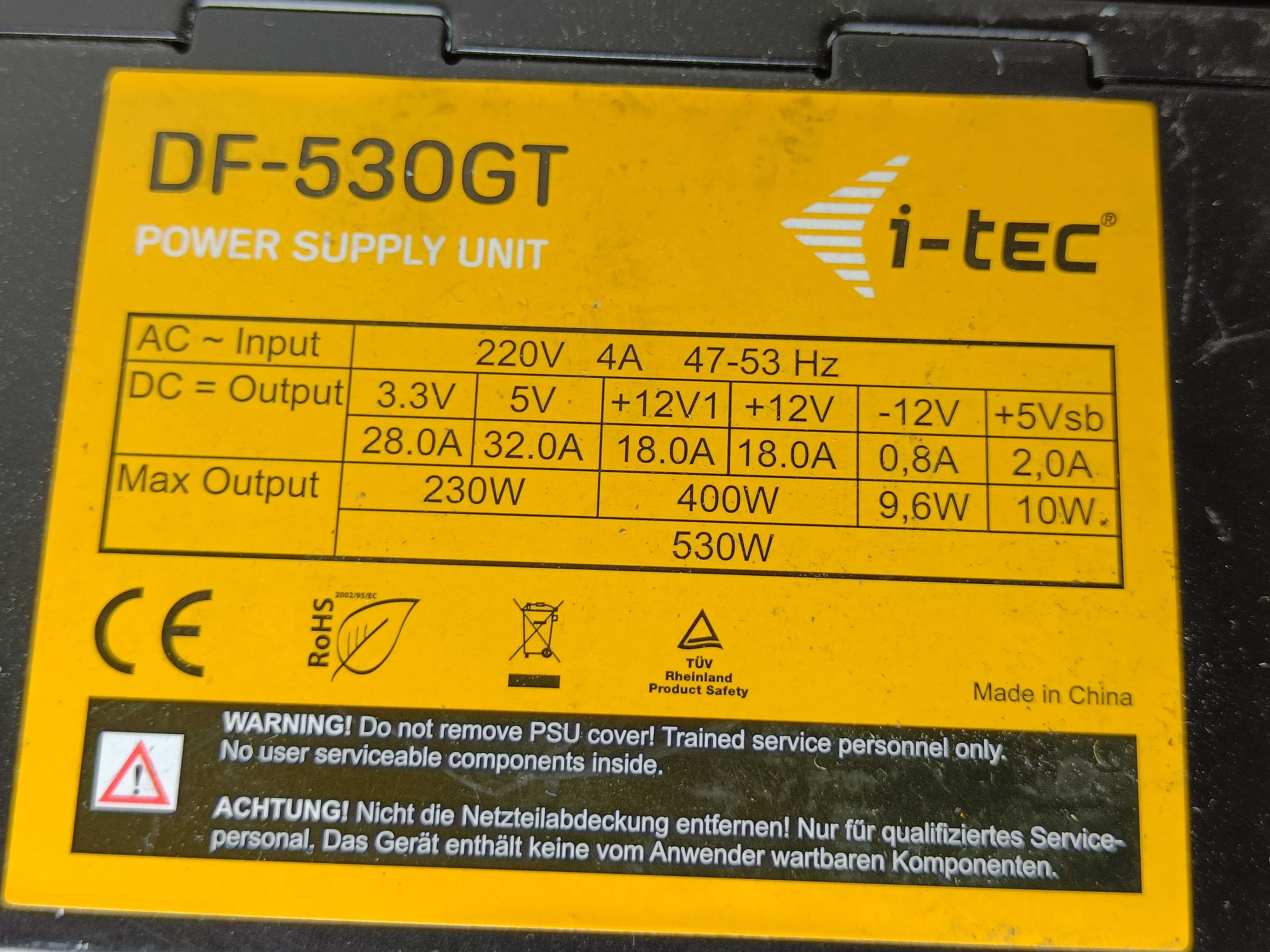 Блок живлення I-TEC 530W 8pin GPU 4+4pin CPU ВІДМІННИЙ СТАН -