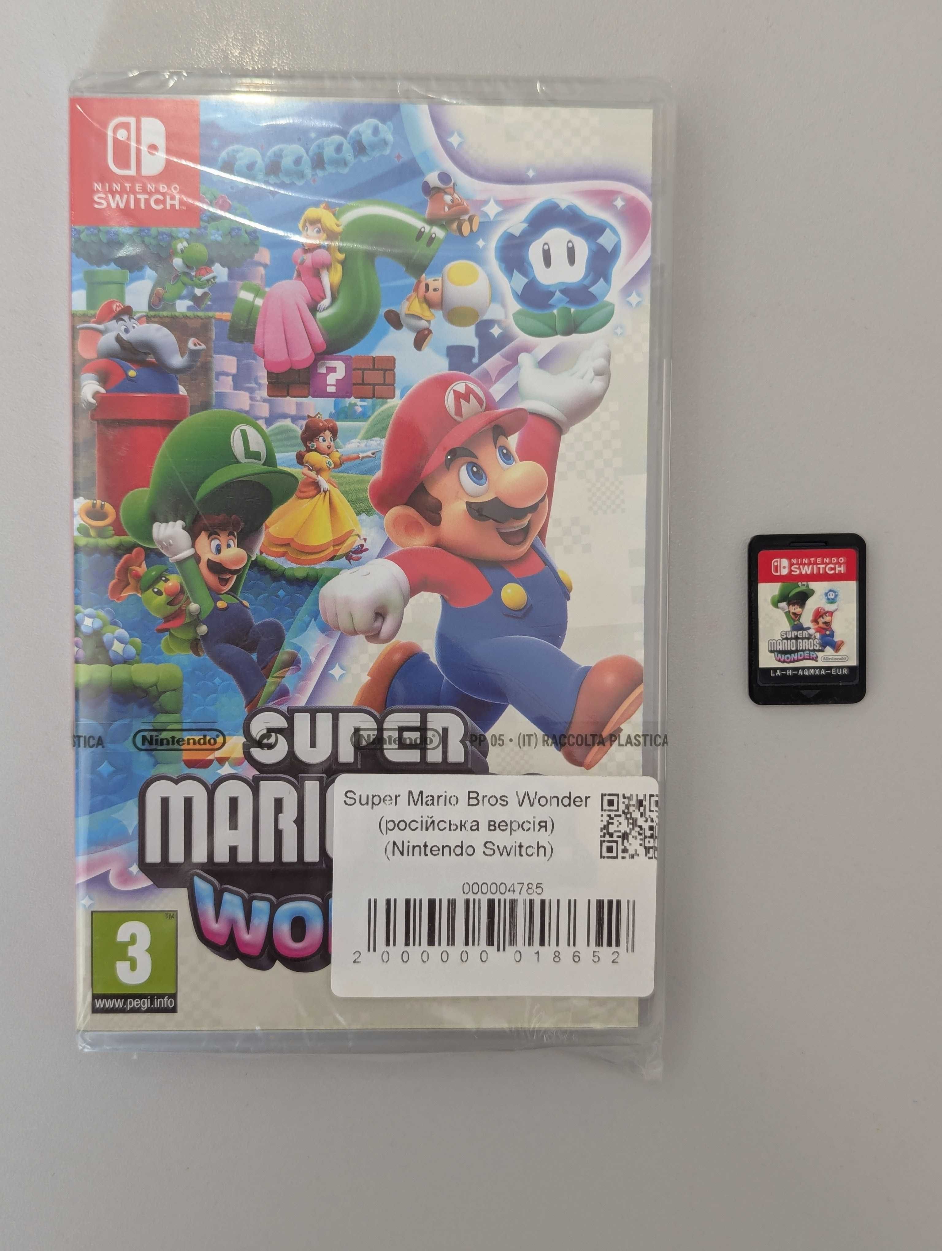 Super Mario Bros. Wonder Nintendo Switch на гарантії