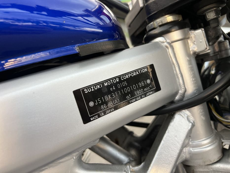 Продам Suzuki GS 500