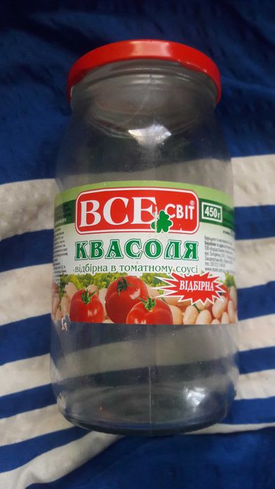 Продам банки самовивіз чернівці