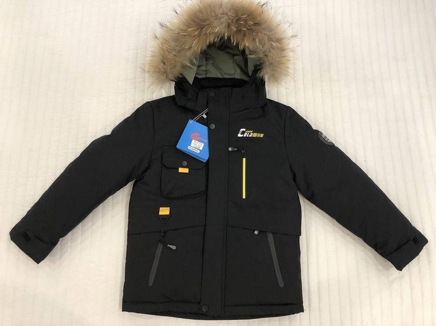 Зимові куртки для хлопців