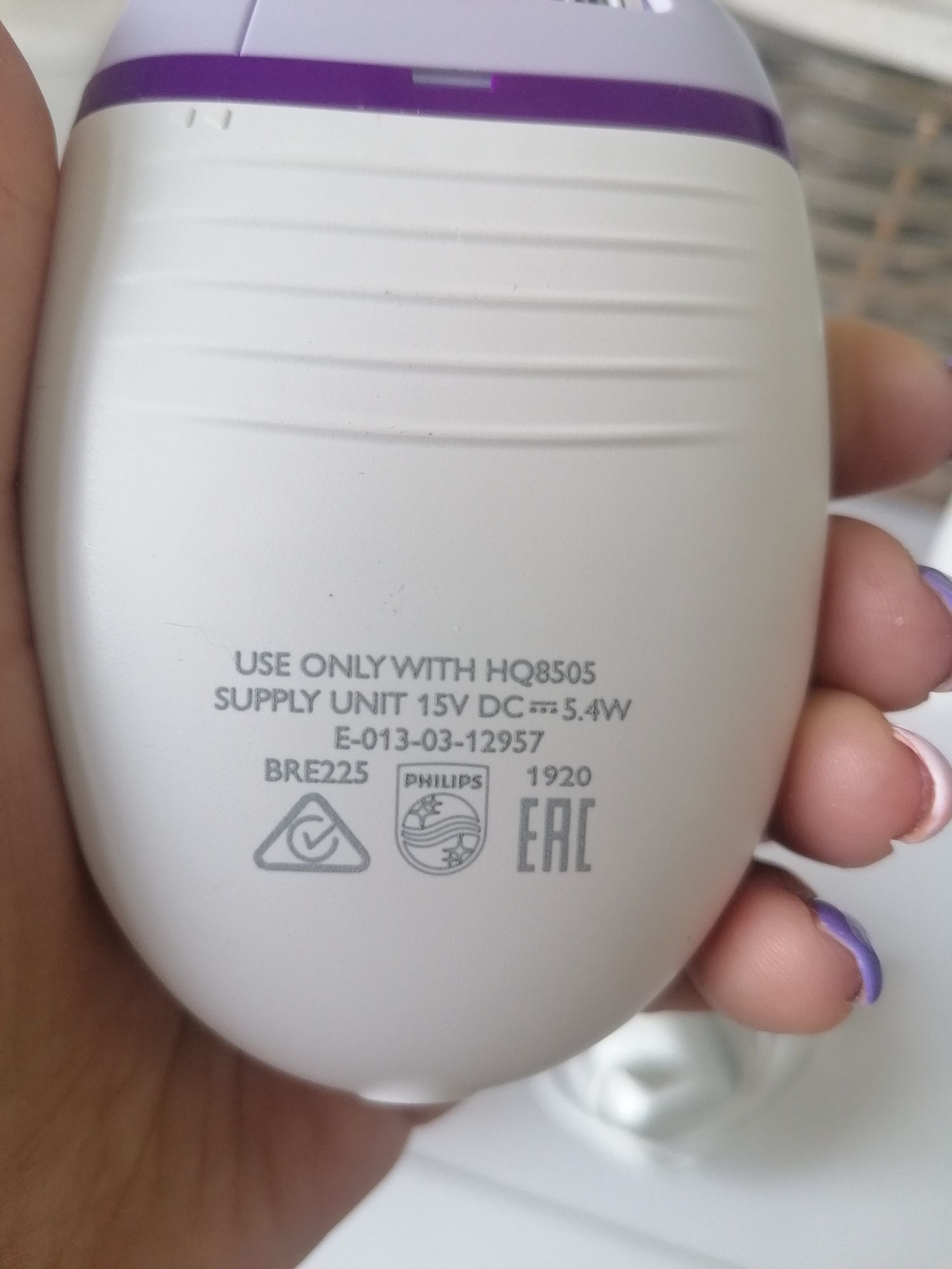 Depilator nowy   .