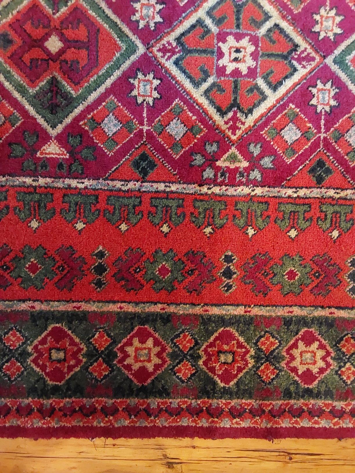 Ковёр б/у после стирки