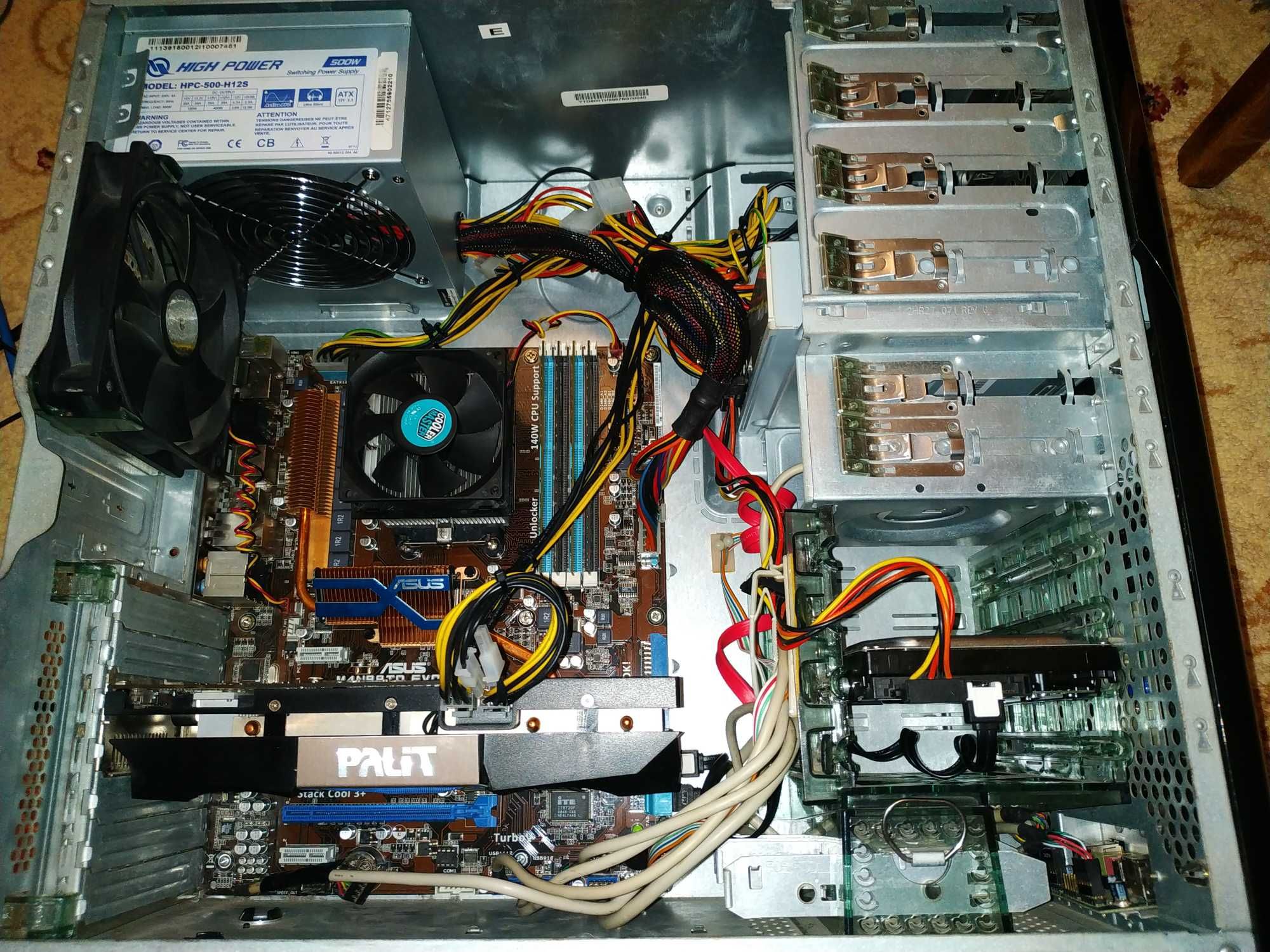 Компьютер ASUS 4 ядра
