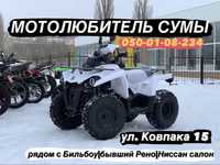 Квадроцикл Comman Touring|Hamer 200 L|Двигатель Yamaha|Braves|Scorpion