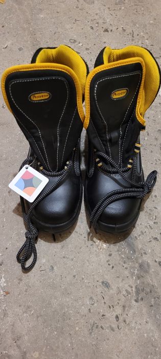 Buty robocze rozmiar 43