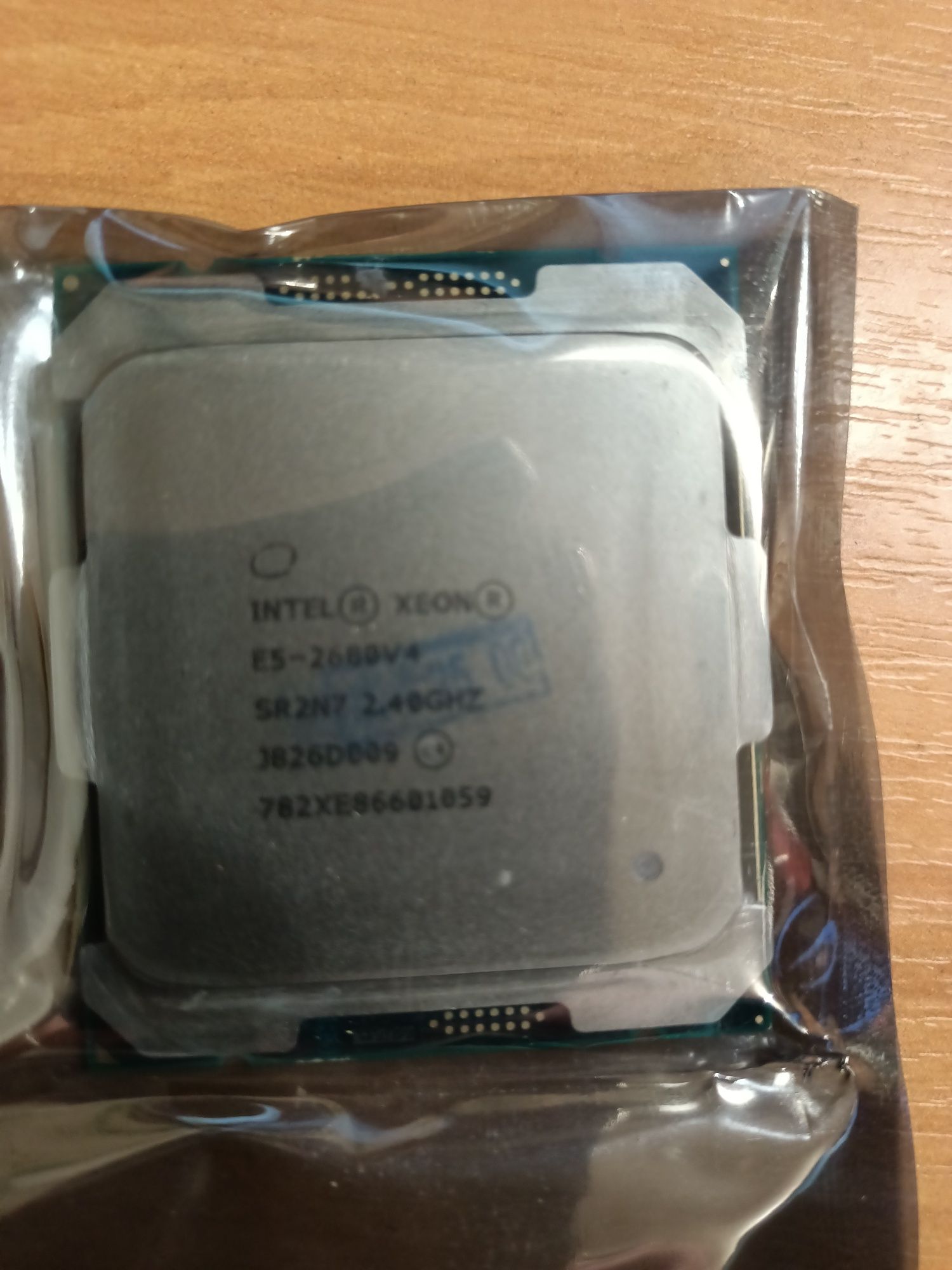 Процессор Intel Xeon E5 2680 V4
