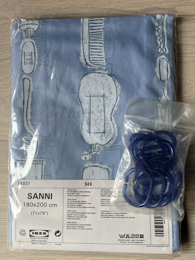 Zasłona prysznicowa SANNI z IKEA 180x200cm