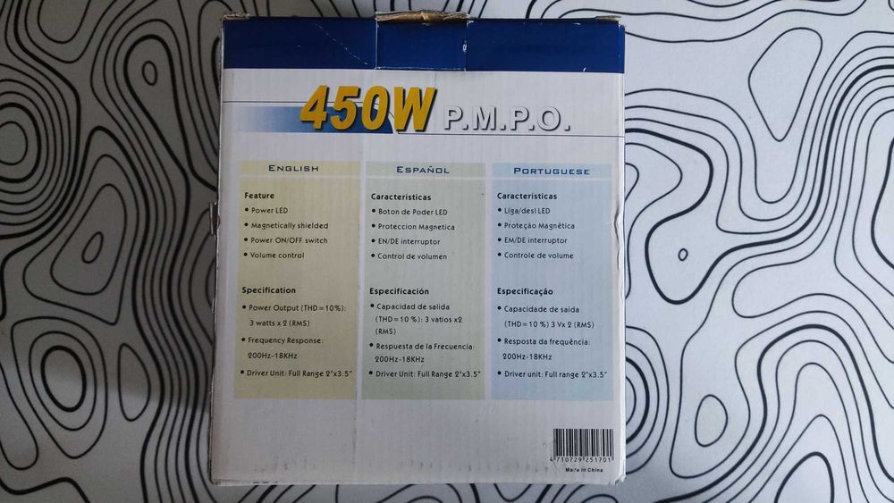 Новые колонки Amplified Multimedia Speaker