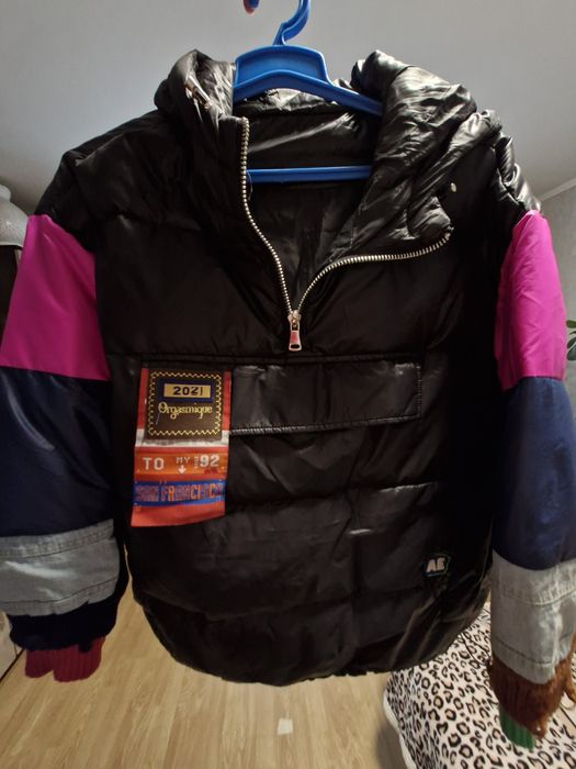 Анарак ,пух,зимовий.