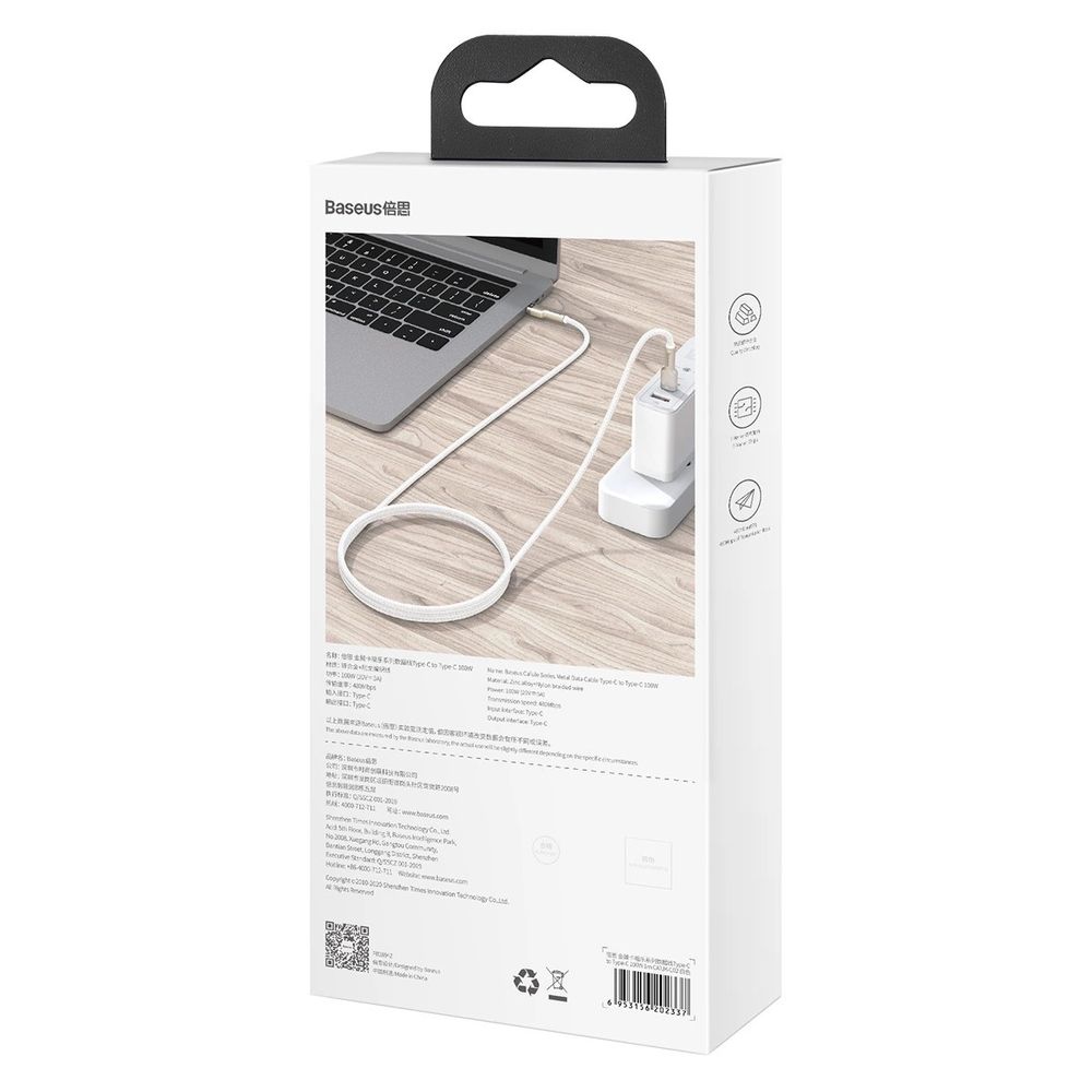 Kabel Baseus Cafule Metal Data USB-C/USB-C QC SCP 100W 5A 1 m biały