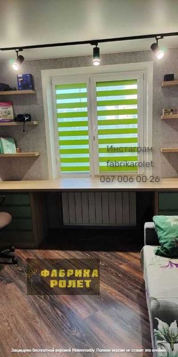 Жалюзи рулонные, ролеты, тканевые День Ночь от производителя, Черкассы