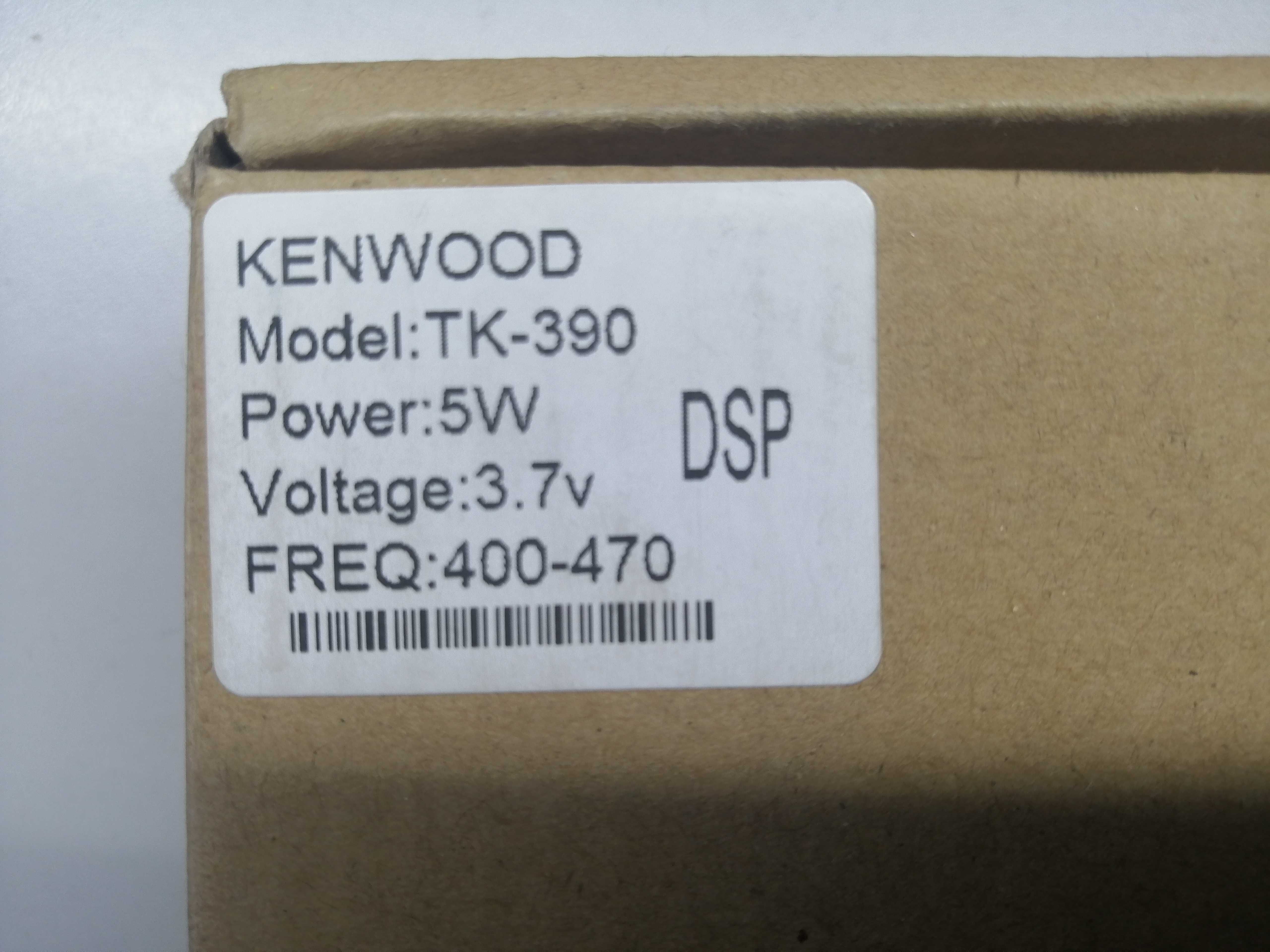 Продам рацию Kenwood TK-390