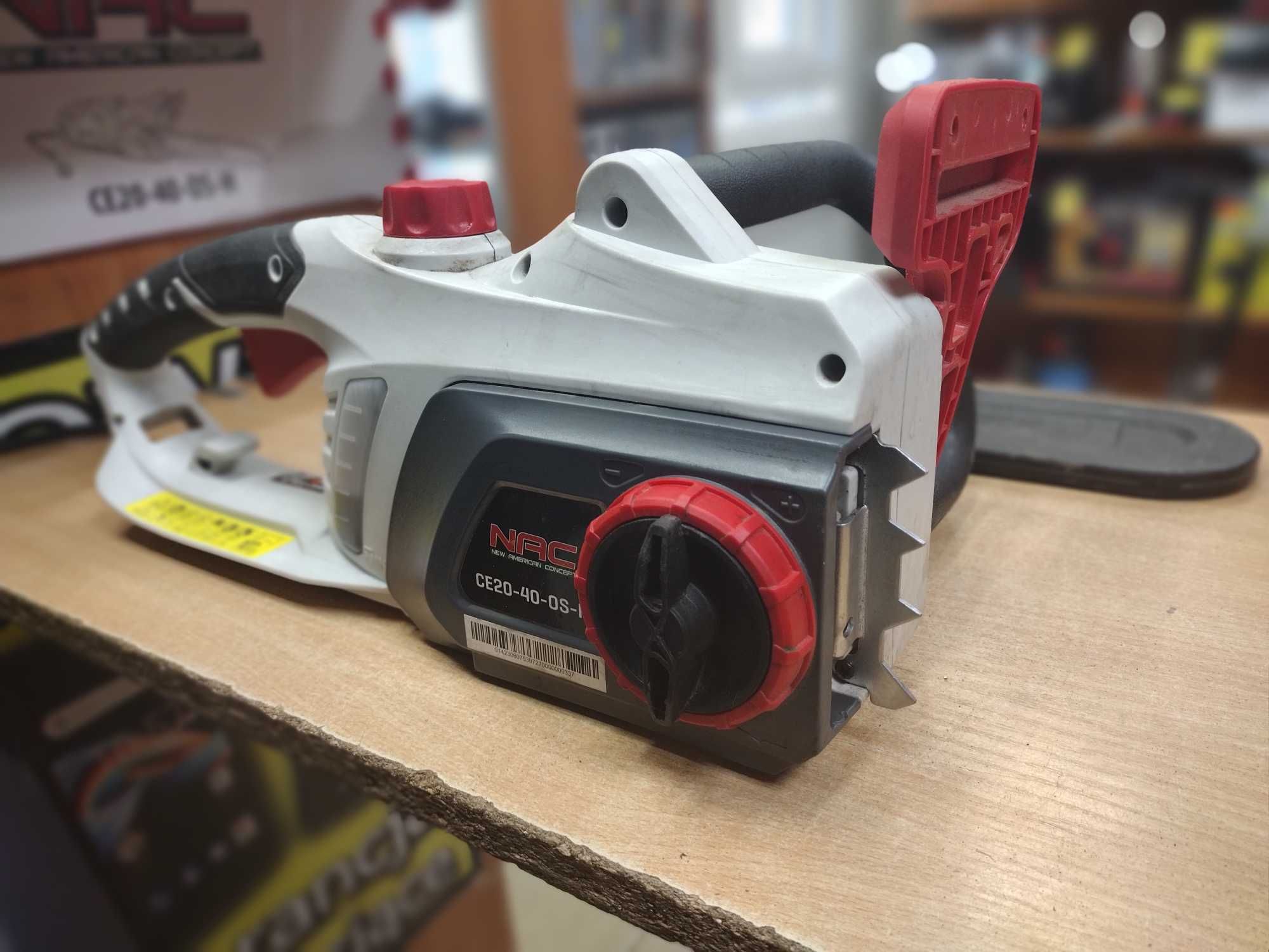 NAC Piła łańcuchowa elektryczna 2000W 40cm -Komis MADEJ Dębica