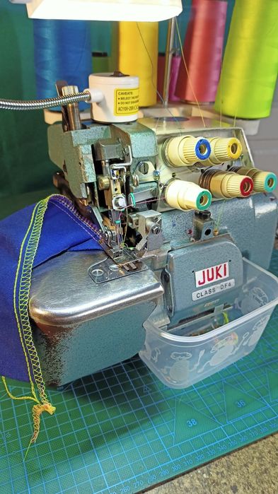 Побутовий оверлок Juki МО814-816