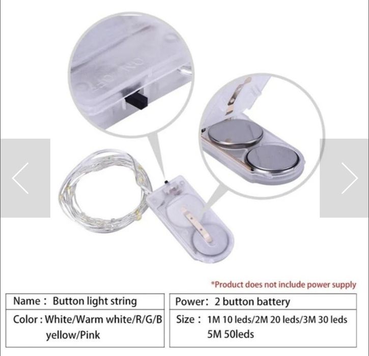 Світлодіодна Гірлянда штора 3*2 м 8 режимів роботи колір теплий