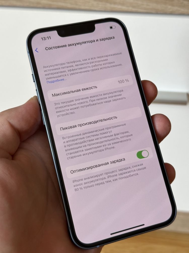 iPhone 14 128Gb 100% АКБ