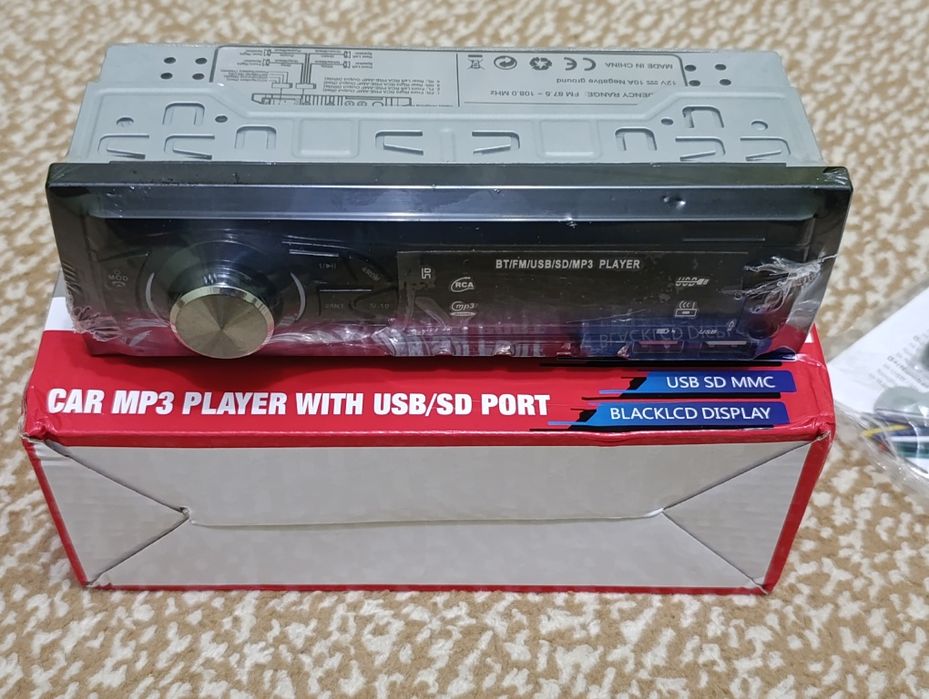 Автомагнитола 3110,1DIN, Bluetooth ,USB, SD, AUX.