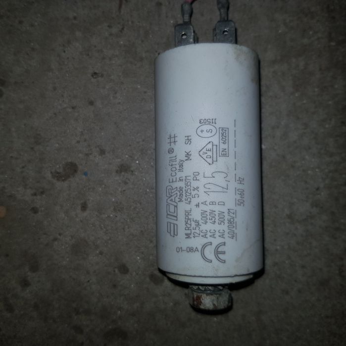 Конденсатор для стиралки