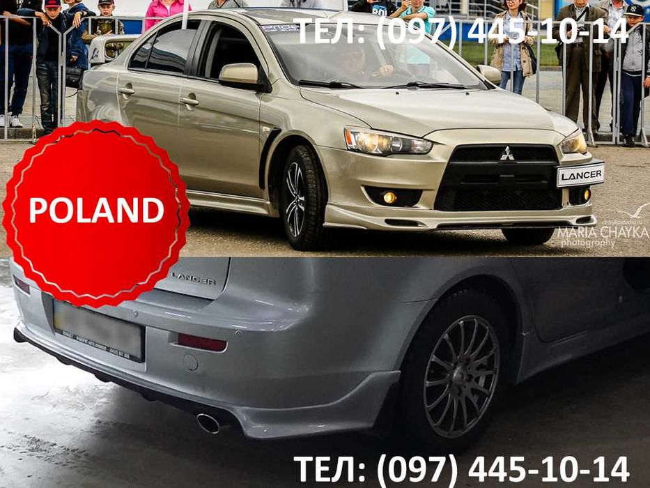 Тюнинг обвес Mitsubishi Lancer X 10 юбки Zodiak / Митсубиши Лансер Х