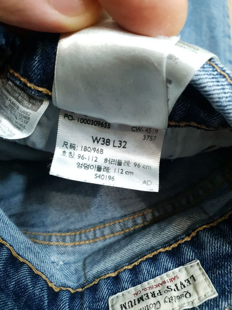 Spodnie jeansowe męskie Levis Lot 502 W38 L32 L